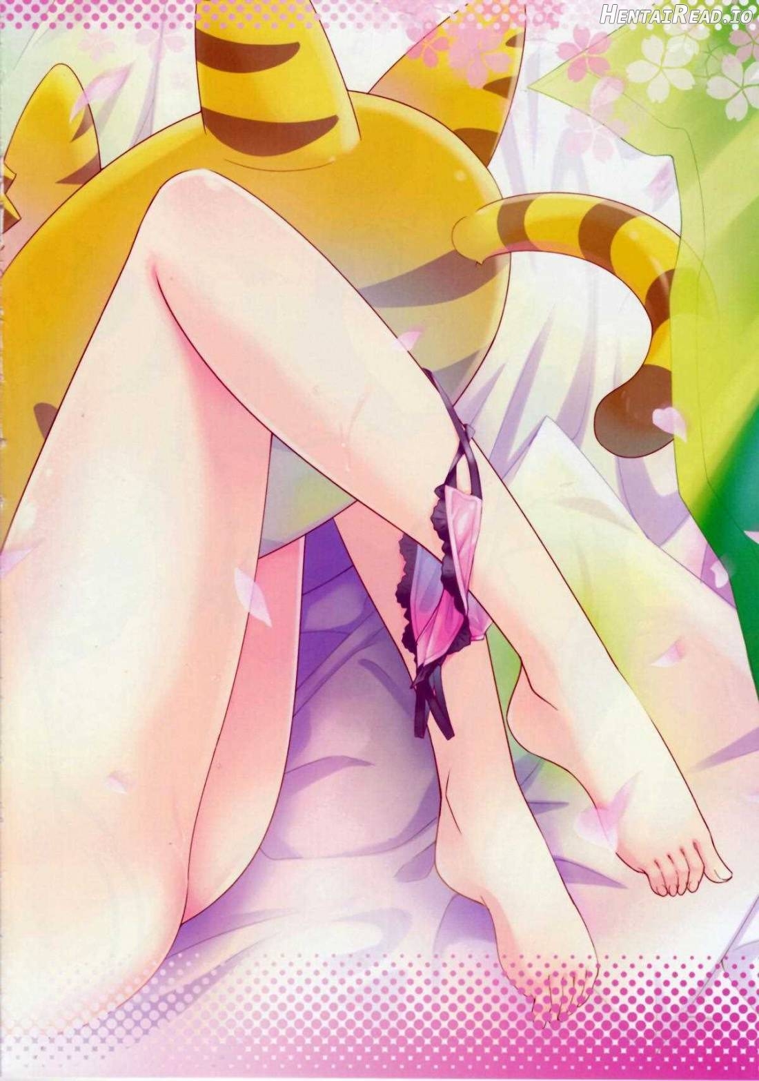 Route; Sakurasou no Majimena Kanojo Chapter 1 - page 3