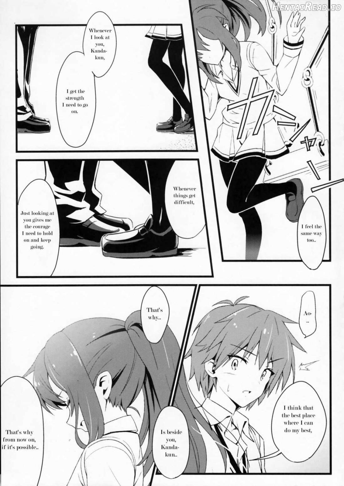 Route; Sakurasou no Majimena Kanojo Chapter 1 - page 20