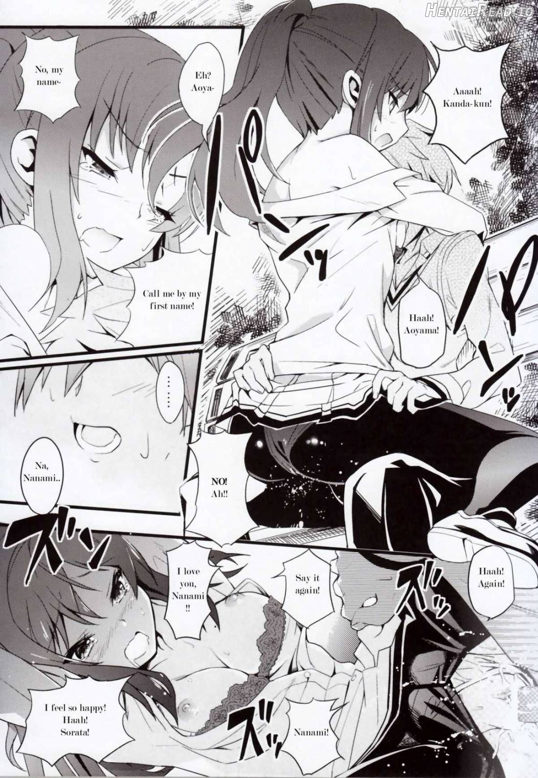Route; Sakurasou no Majimena Kanojo Chapter 1 - page 27
