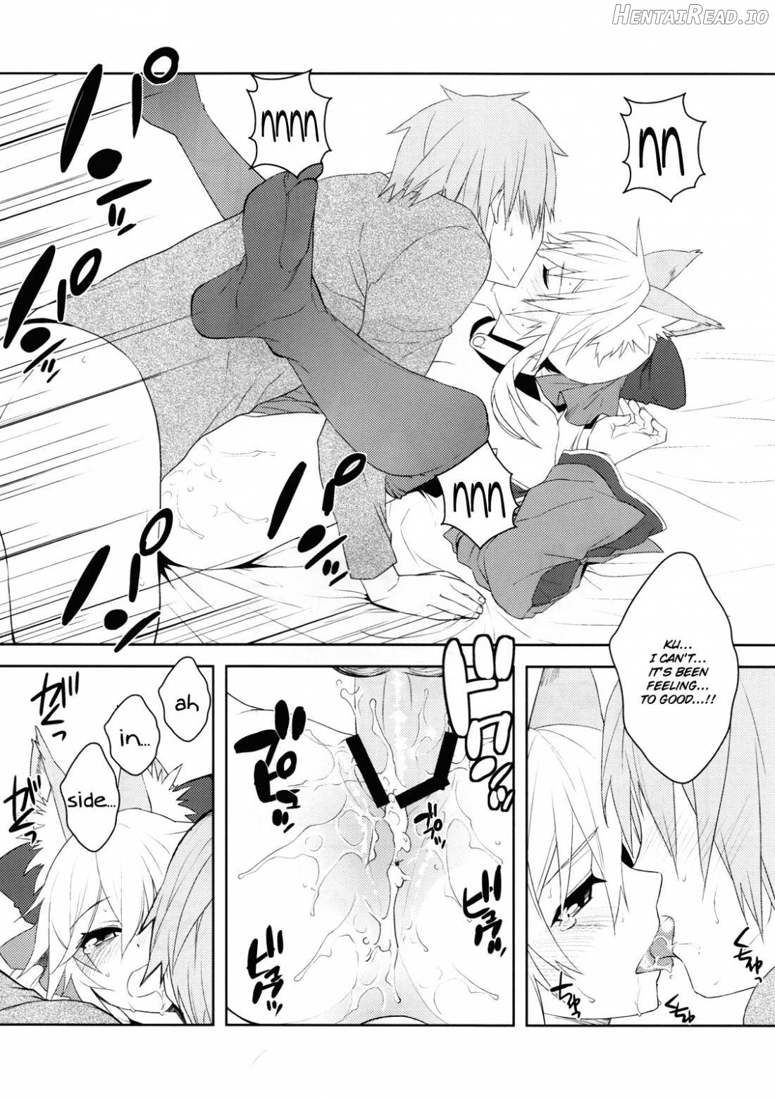 Fox Extra Chapter 1 - page 22