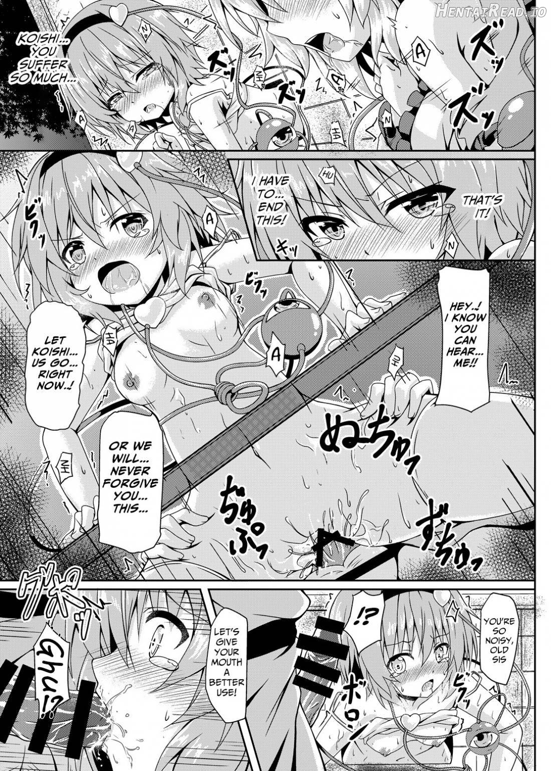 RAID CLIP SATORI X KOISHI Chapter 1 - page 16
