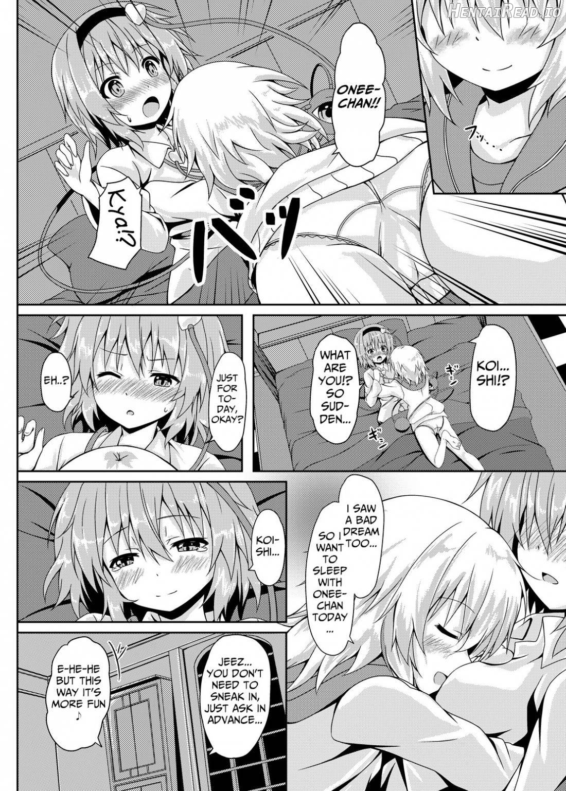 RAID CLIP SATORI X KOISHI Chapter 1 - page 25