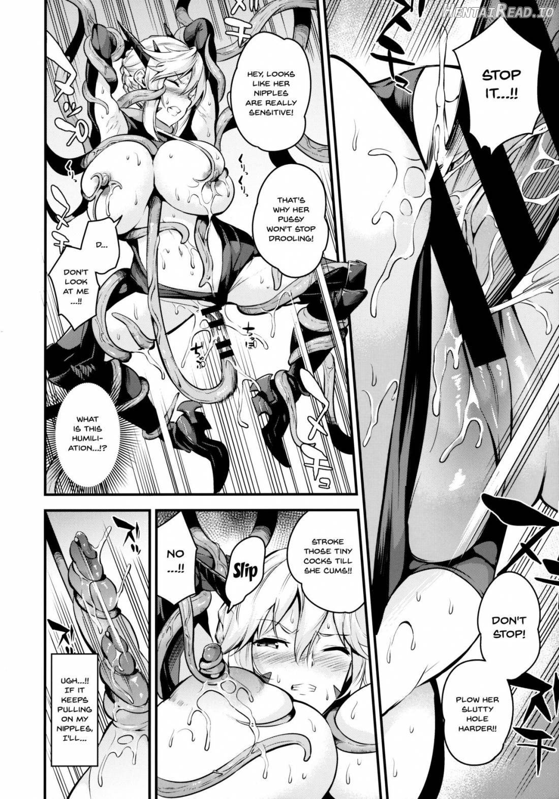 Chichiue ga Buzama Haiboku Shita Hi Chapter 1 - page 11