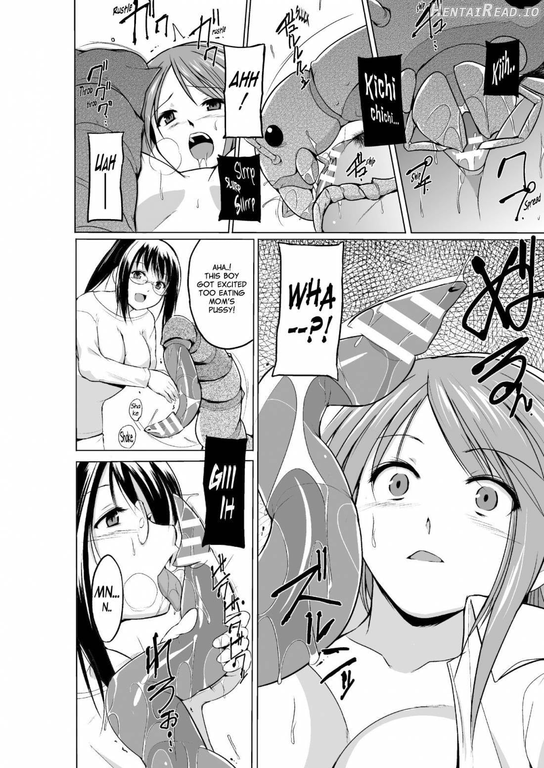 Mushi Asobi ~Oyako Koubi~ Chapter 1 - page 53