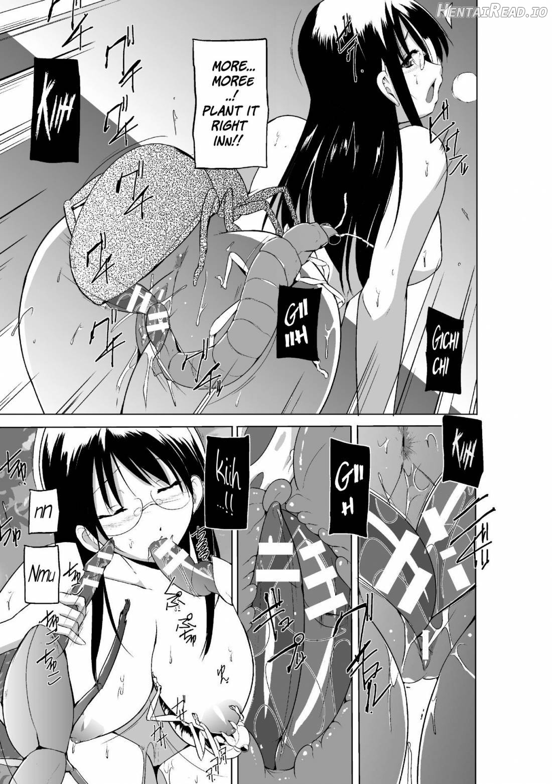 Mushi Asobi ~Oyako Koubi~ Chapter 1 - page 120