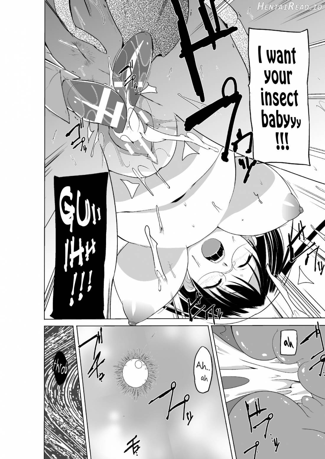 Mushi Asobi ~Oyako Koubi~ Chapter 1 - page 123
