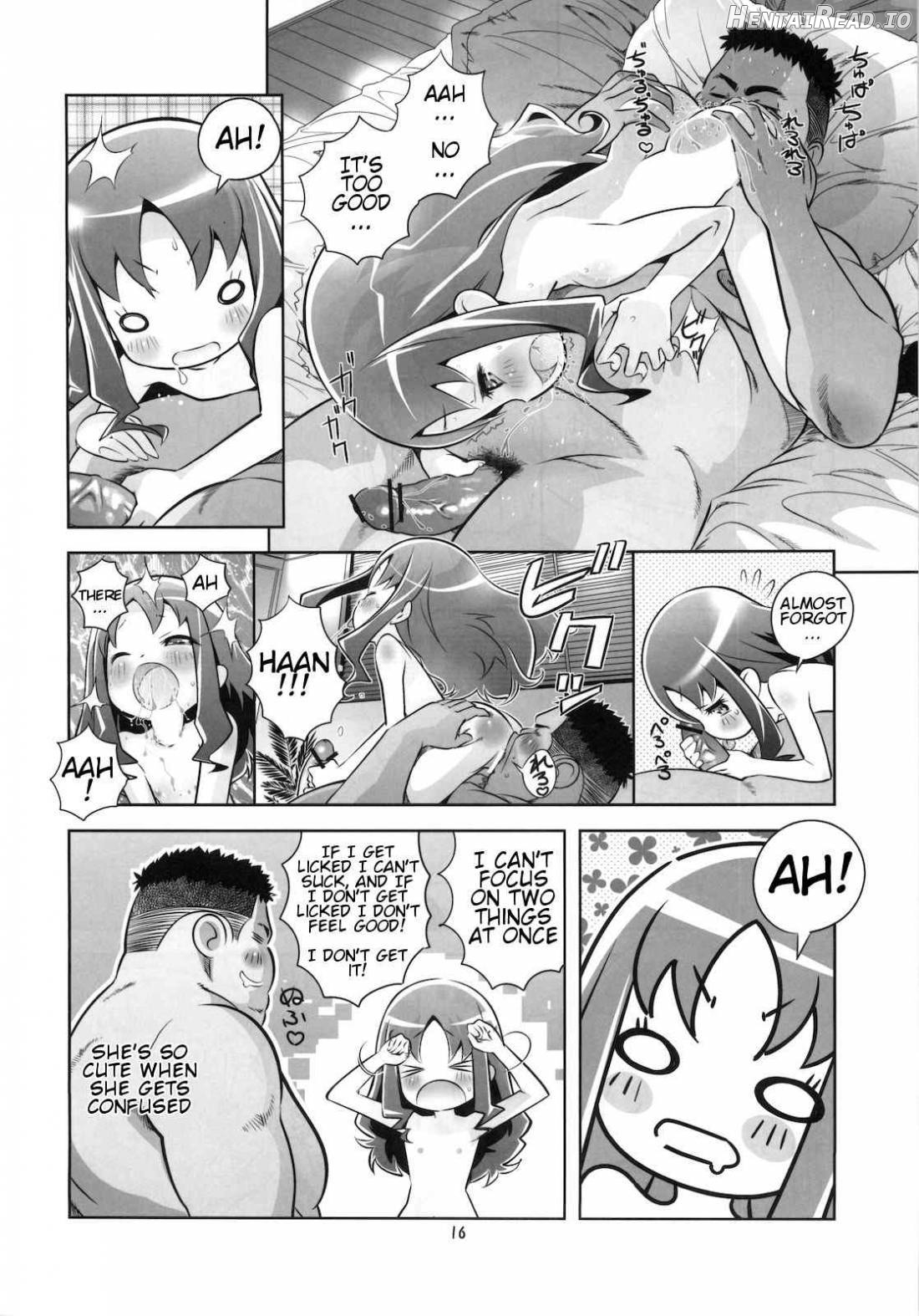 Erika wo Yarussyu Chapter 1 - page 15