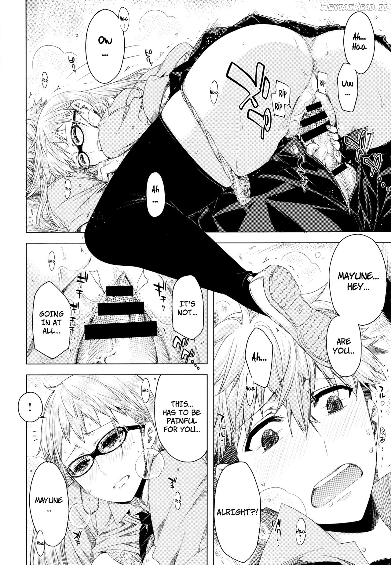Koimoyou Hare Nochi Hare Chapter 1 - page 16