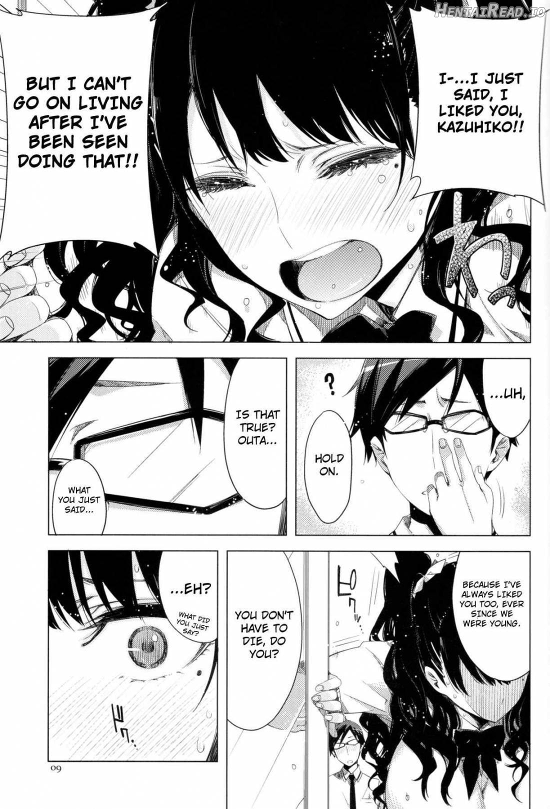 Koimoyou Hare Nochi Hare Chapter 2 - page 8