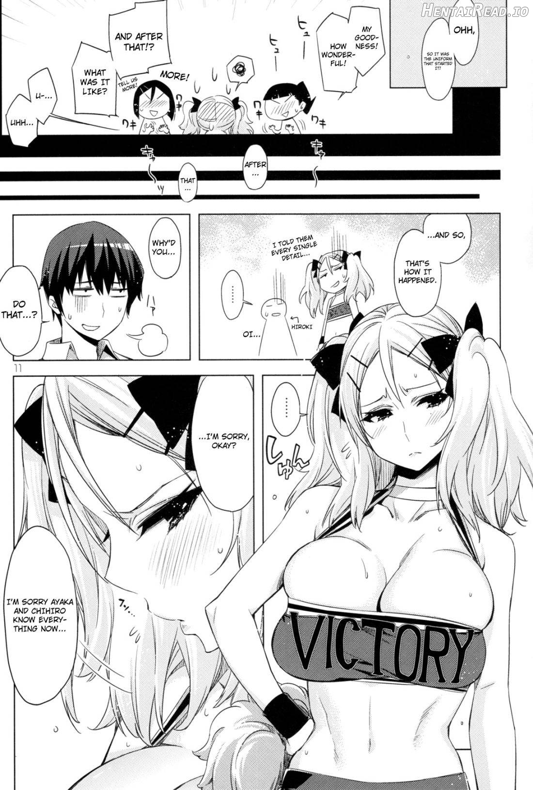 Koimoyou Hare Nochi Hare Chapter 3 - page 10