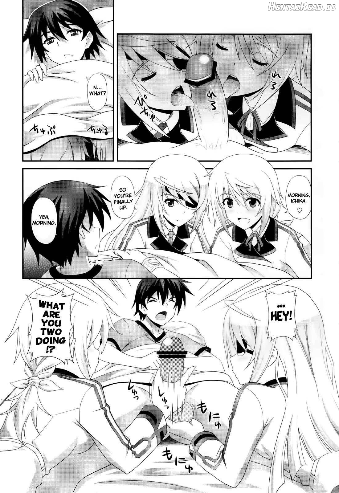 1+1+1=∞ Hentai Chapter 1 - page 2