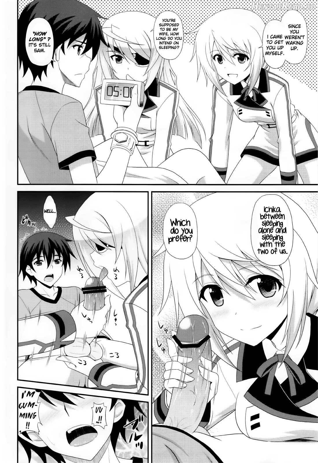 1+1+1=∞ Hentai Chapter 1 - page 3