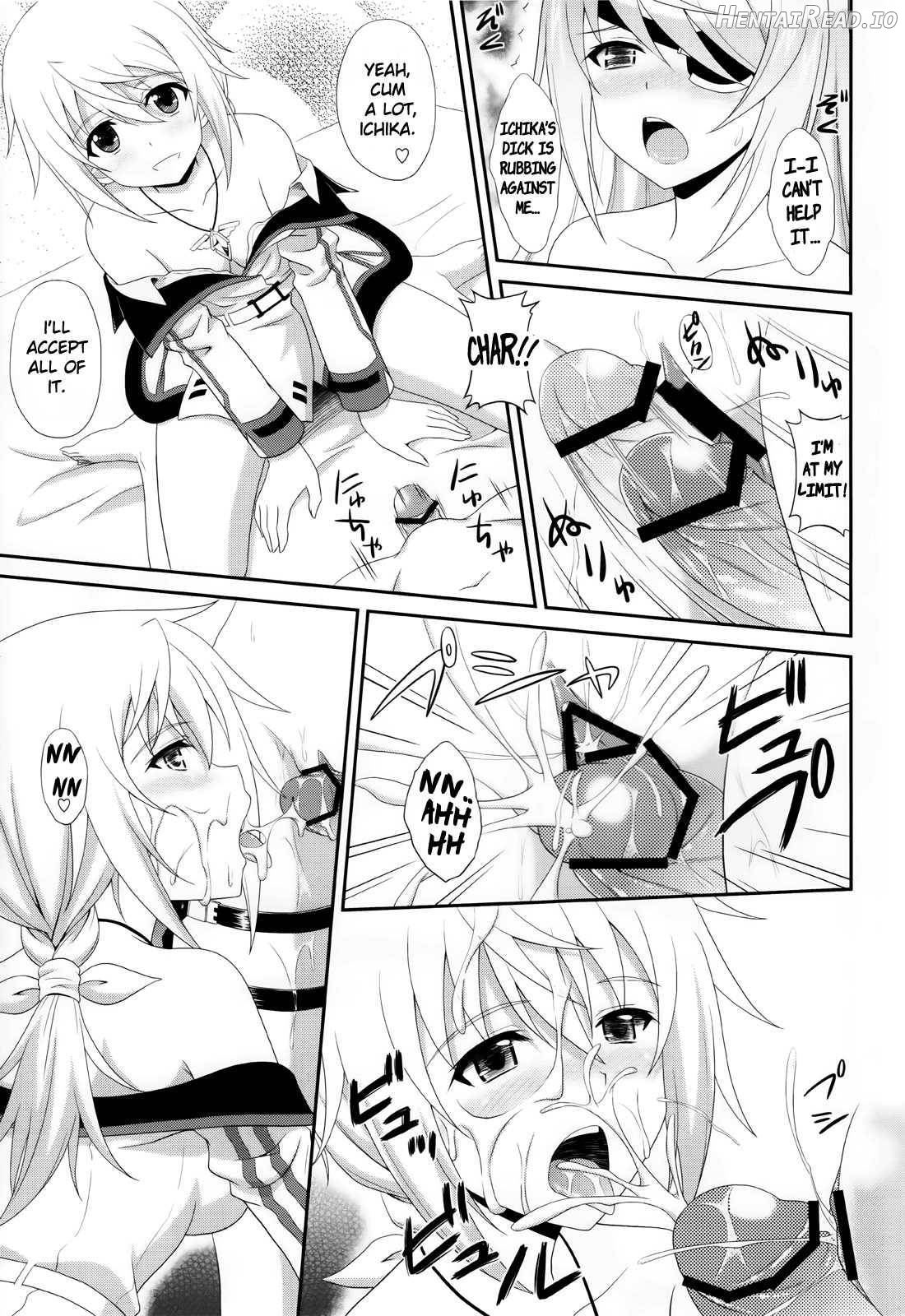 1+1+1=∞ Hentai Chapter 1 - page 8