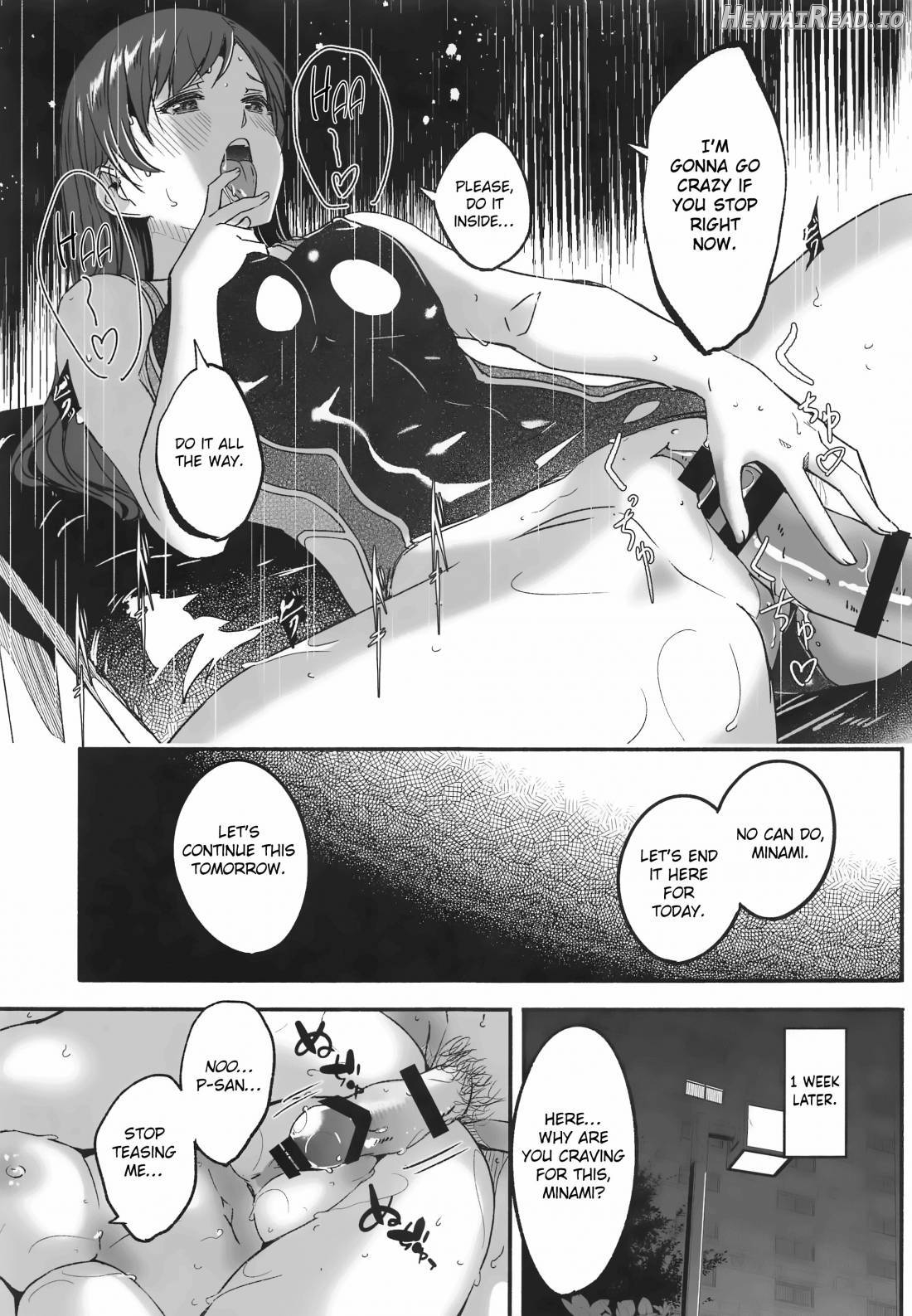 Mizugi no Shita no Yuuwaku Okawari Chapter 1 - page 16