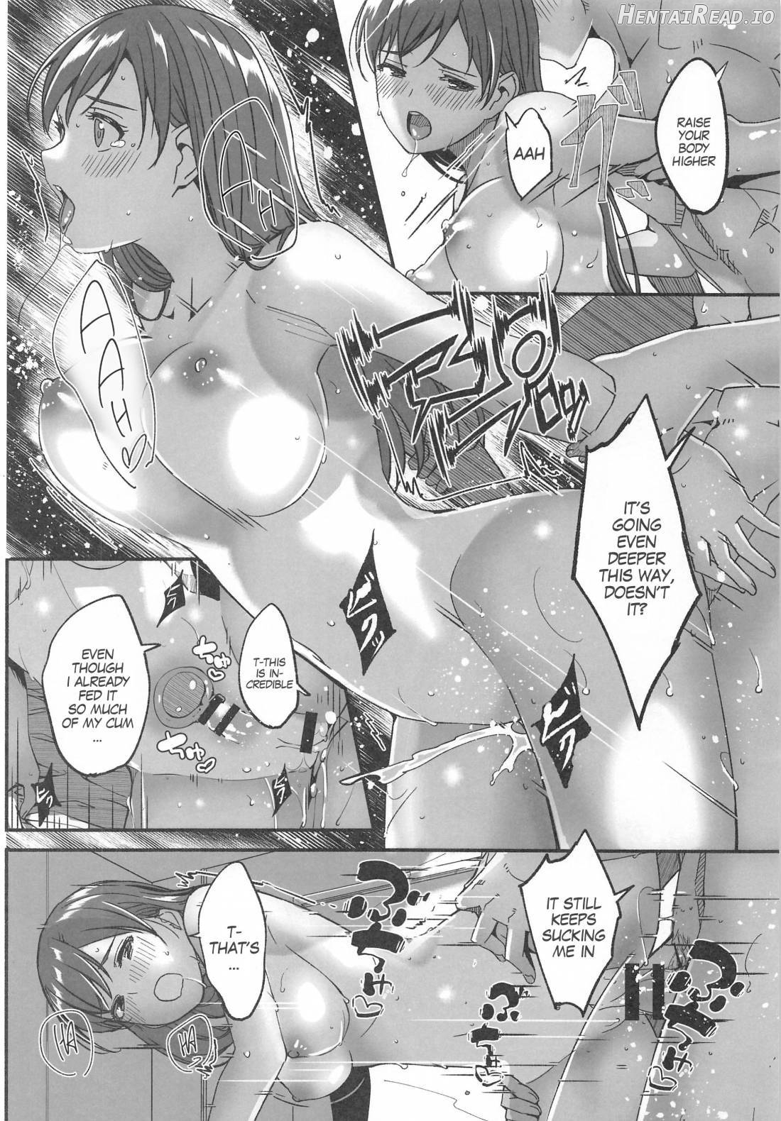 Mizugi no Shita no Yuuwaku Okawari Chapter 2 - page 7