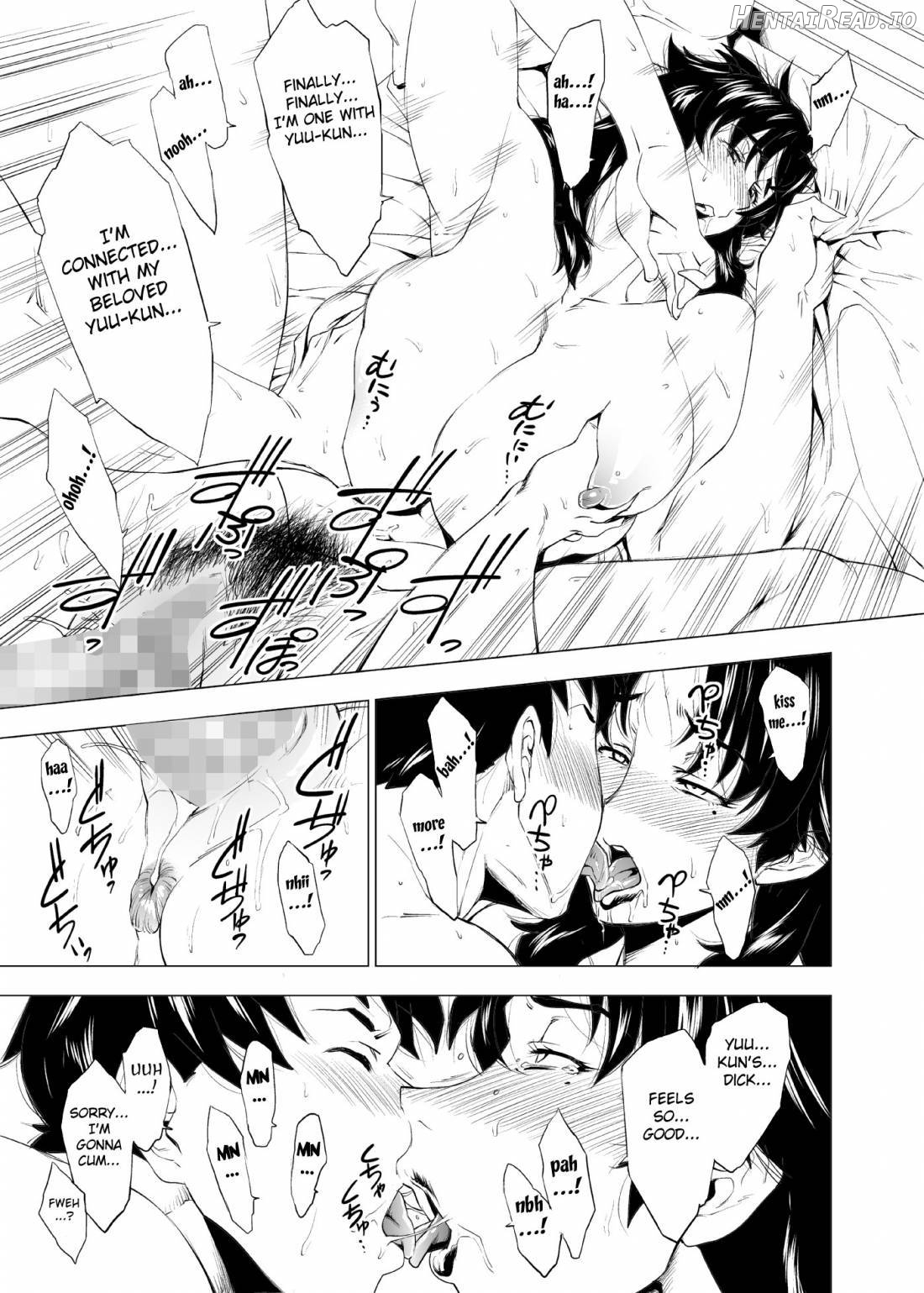 Jukujoshikousei B Chapter 2 - page 16