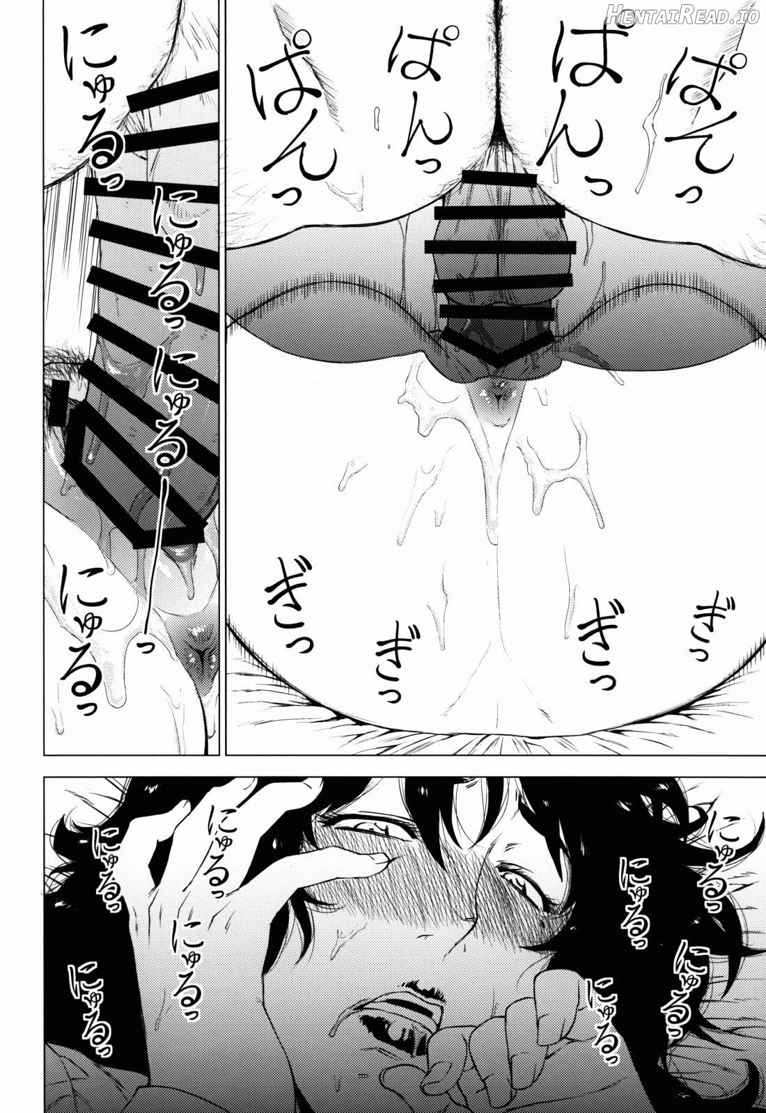 Jukujoshikousei B Chapter 3 - page 13