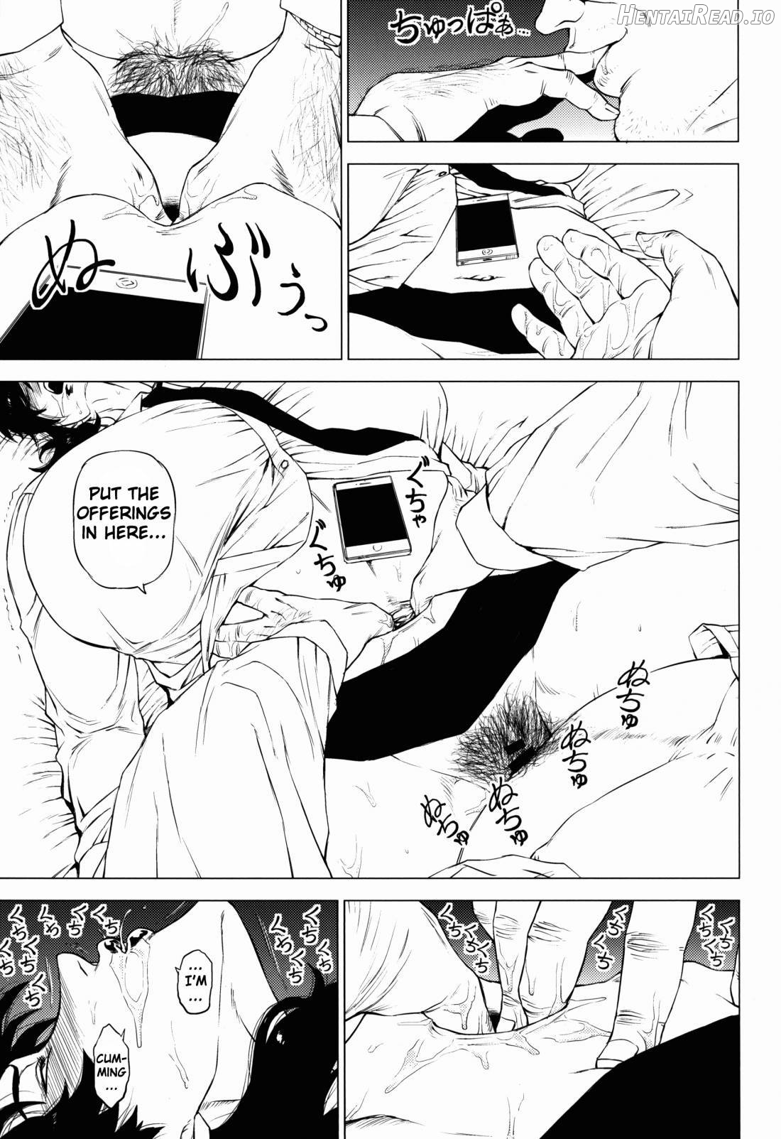 Jukujoshikousei B Chapter 3 - page 14