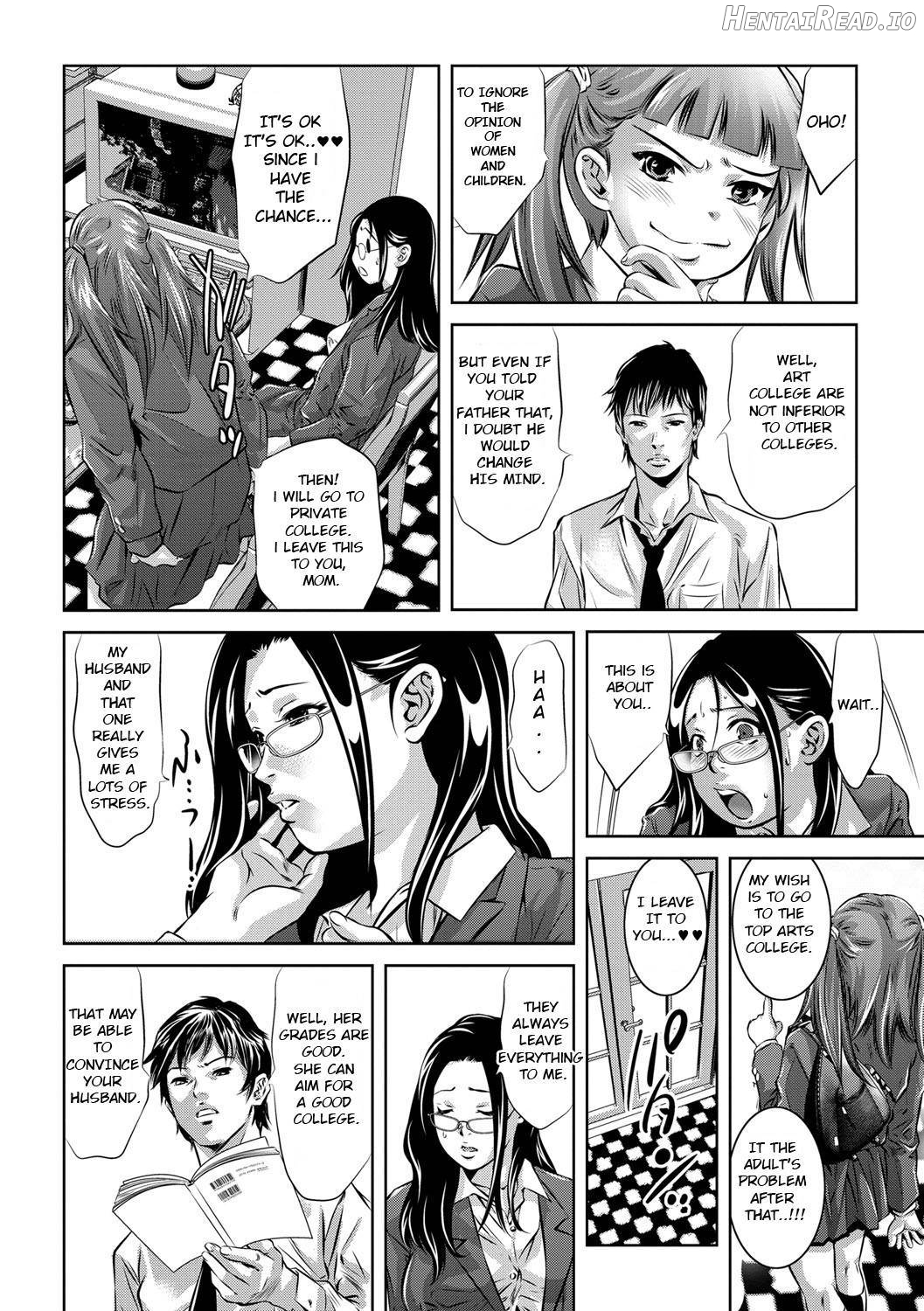 Seijuu Kyoushi ~Boshi Haramase no Niku Wana~ Chapter 1 - page 7