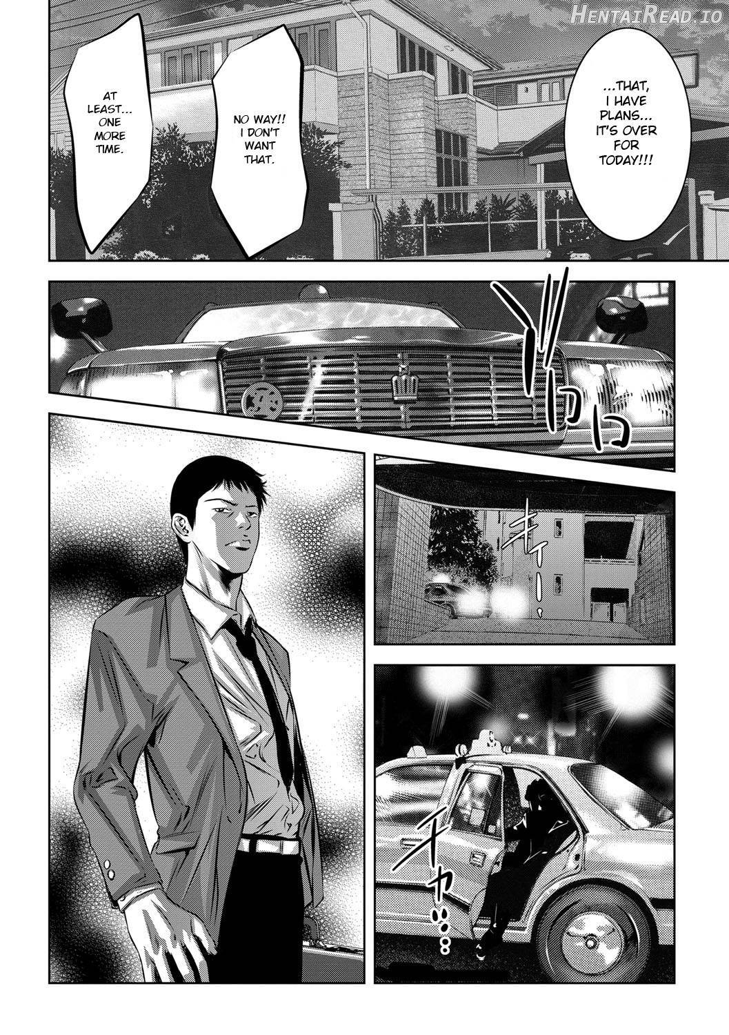 Seijuu Kyoushi ~Boshi Haramase no Niku Wana~ Chapter 1 - page 121