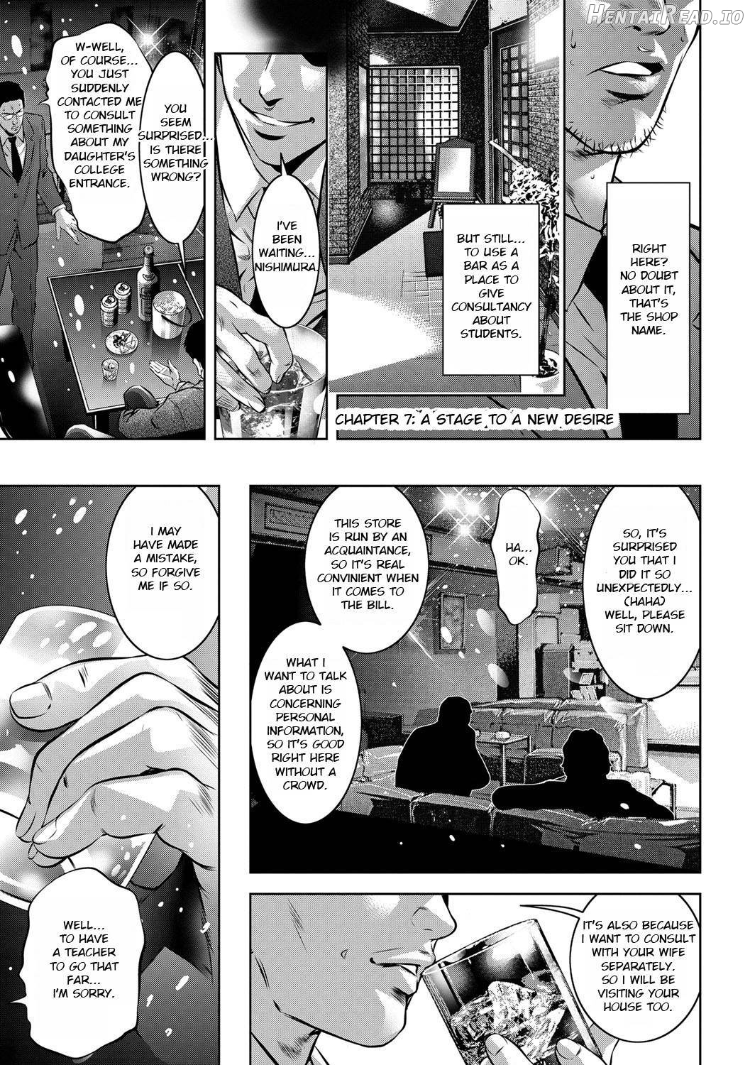Seijuu Kyoushi ~Boshi Haramase no Niku Wana~ Chapter 1 - page 124