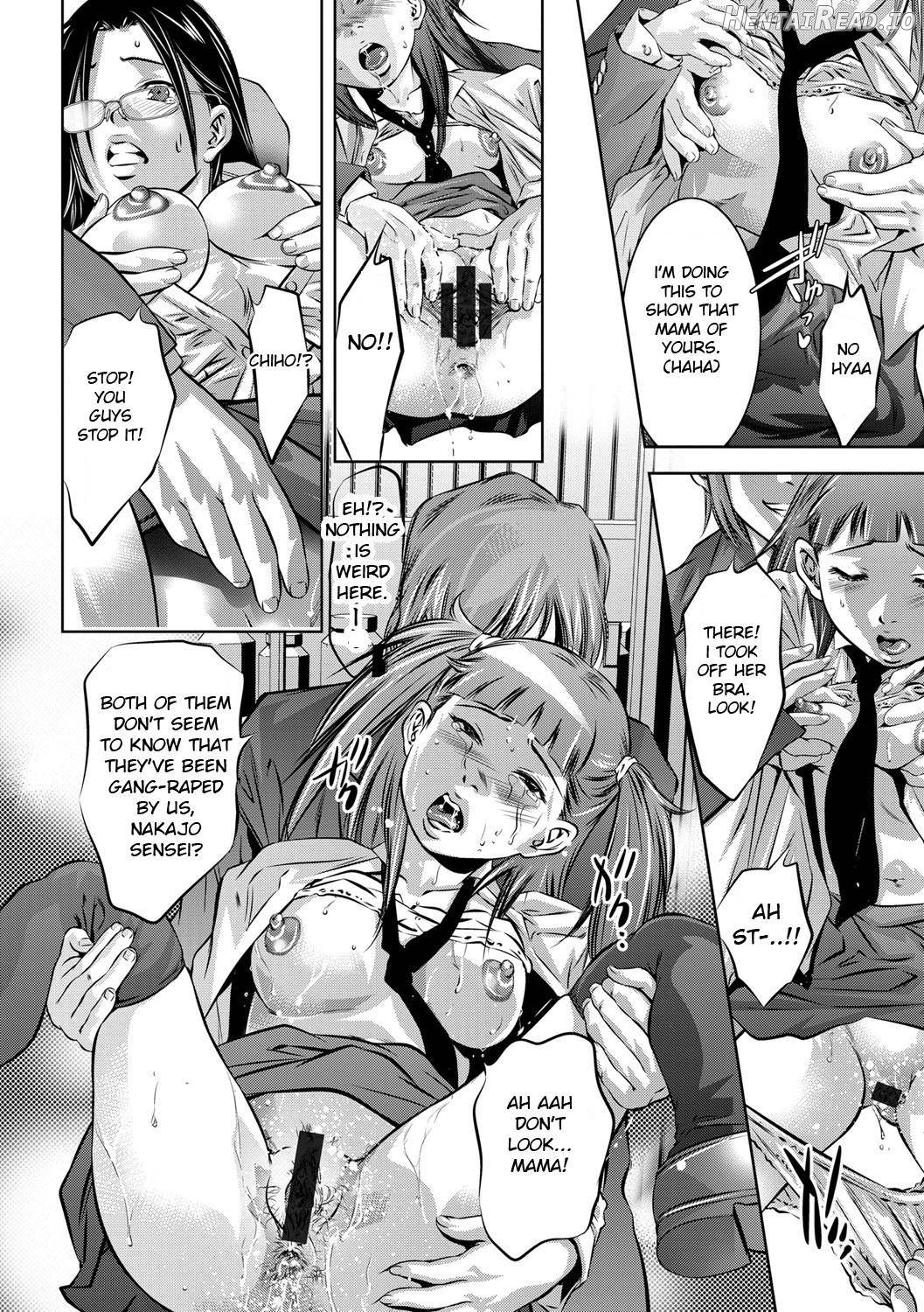 Seijuu Kyoushi ~Boshi Haramase no Niku Wana~ Chapter 1 - page 173