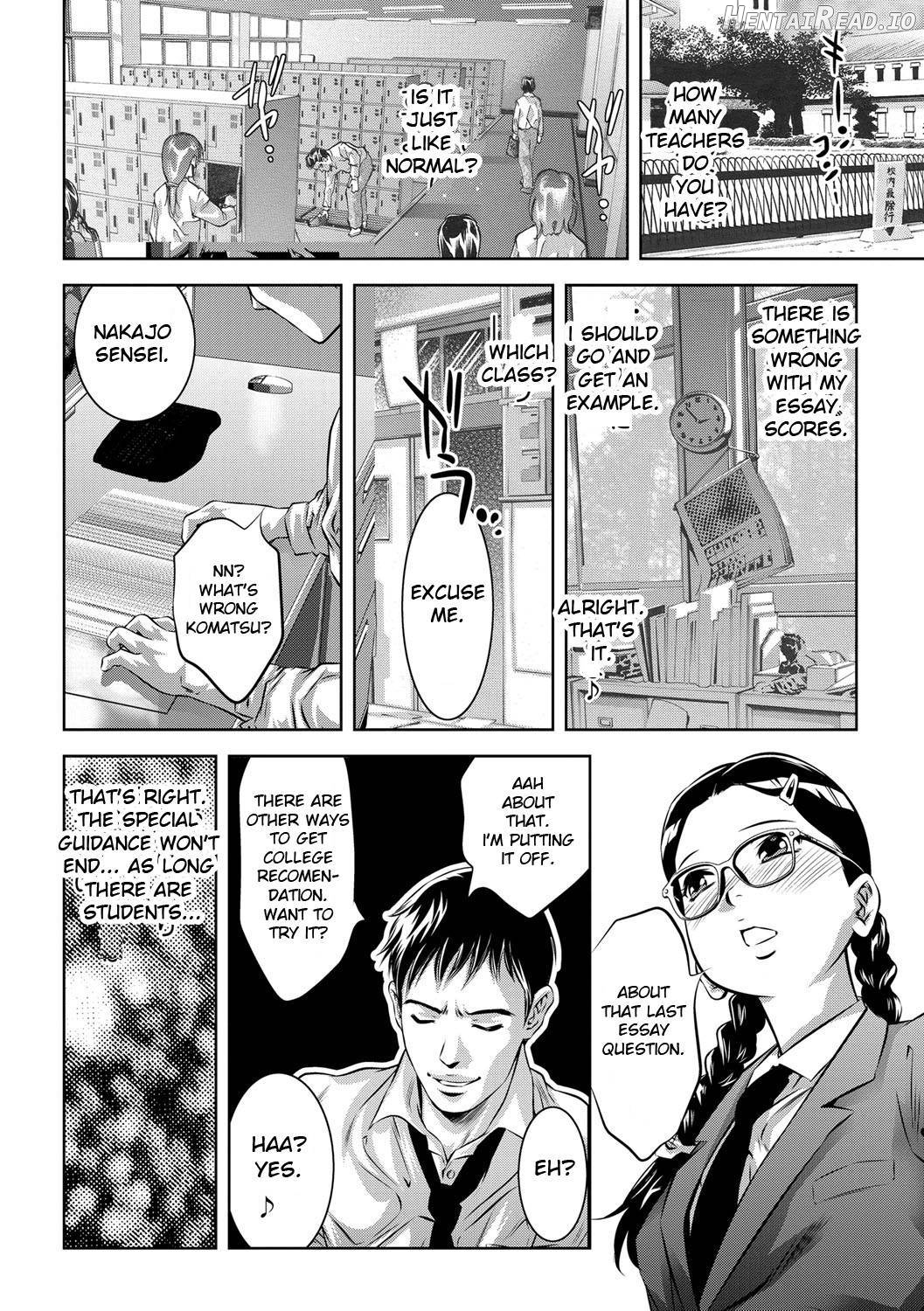 Seijuu Kyoushi ~Boshi Haramase no Niku Wana~ Chapter 1 - page 203