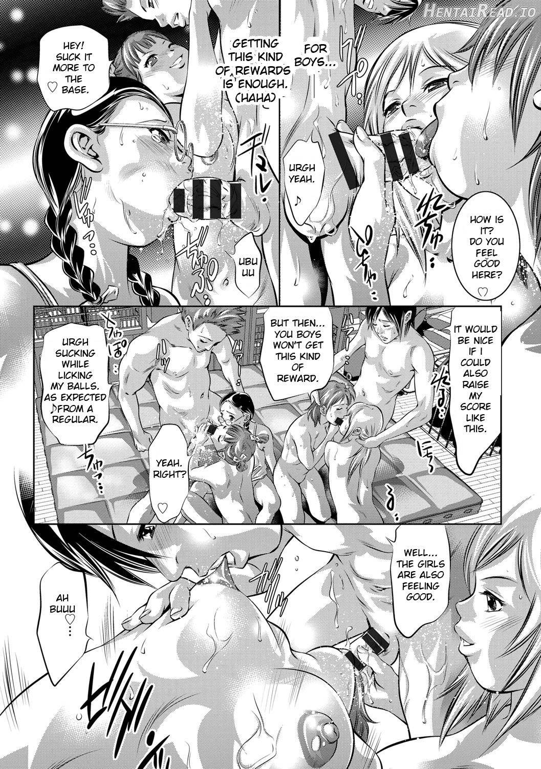 Seijuu Kyoushi ~Boshi Haramase no Niku Wana~ Chapter 1 - page 205