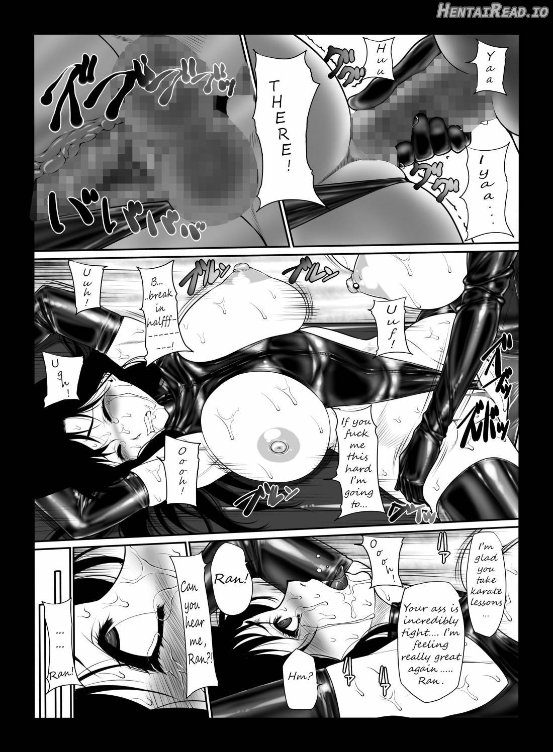 Kisaki-san no Nichijou Chapter 1 - page 15