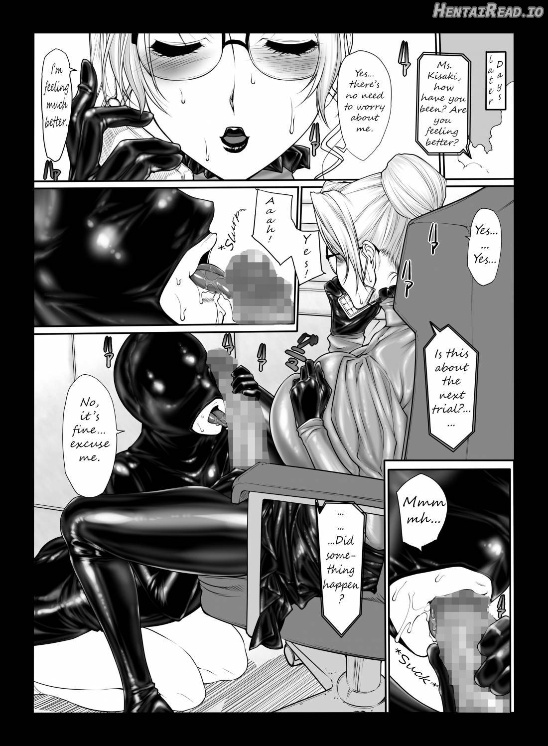 Kisaki-san no Nichijou Chapter 1 - page 16