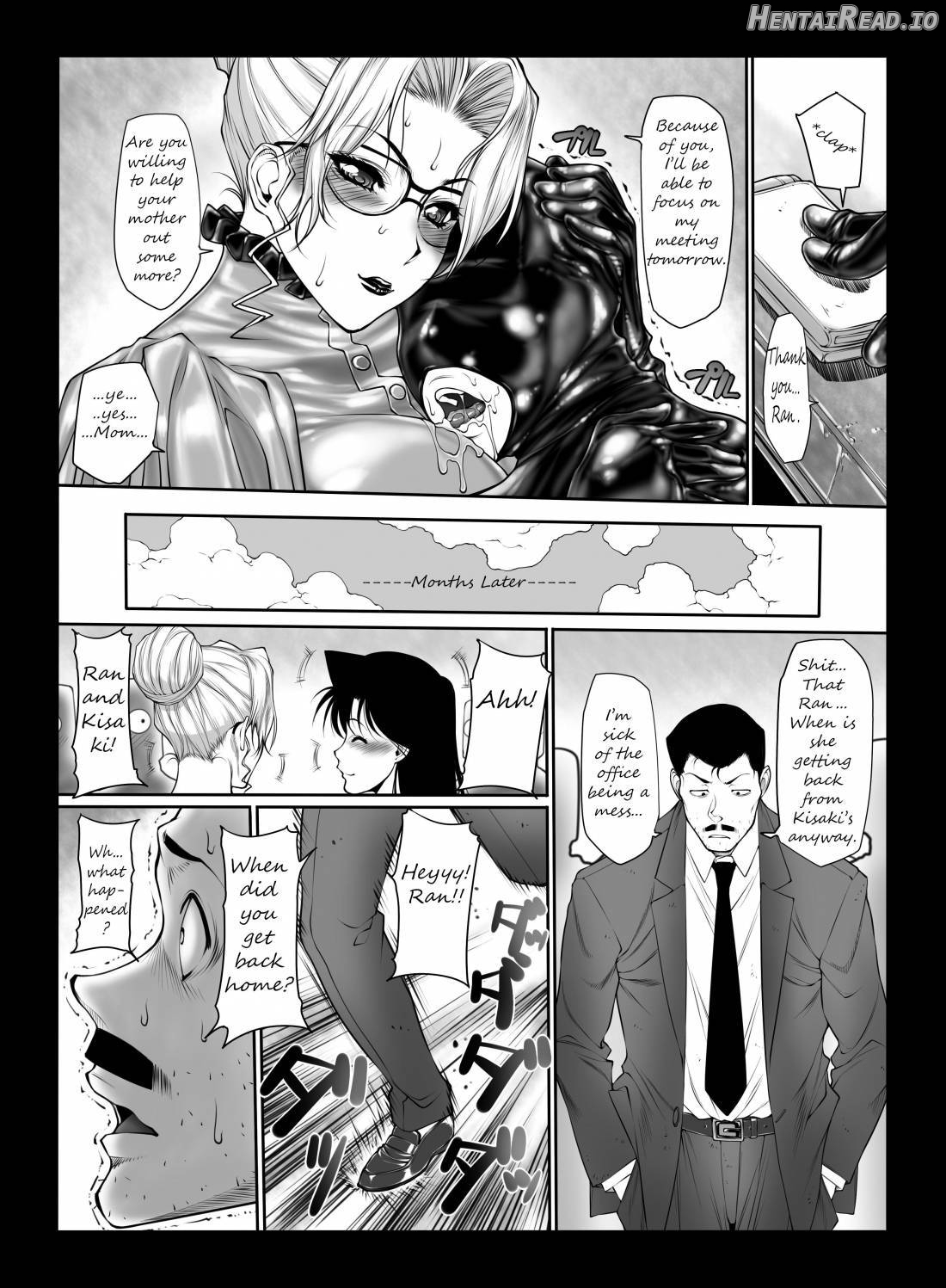 Kisaki-san no Nichijou Chapter 1 - page 19
