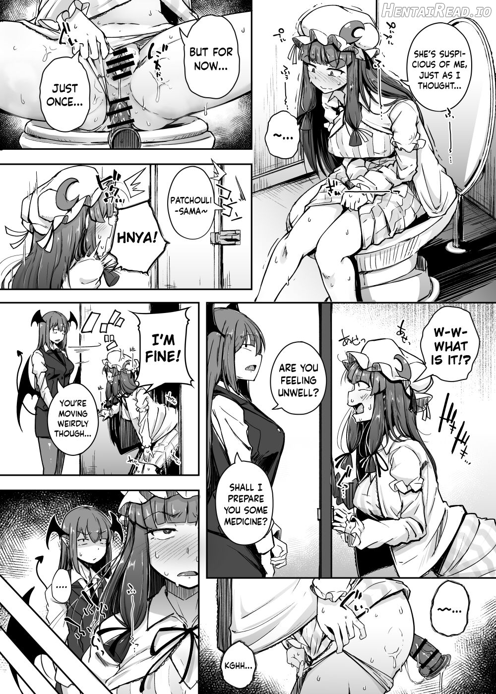 Ana to Muttsuri Dosukebe Daitoshokan Chapter 4 - page 5