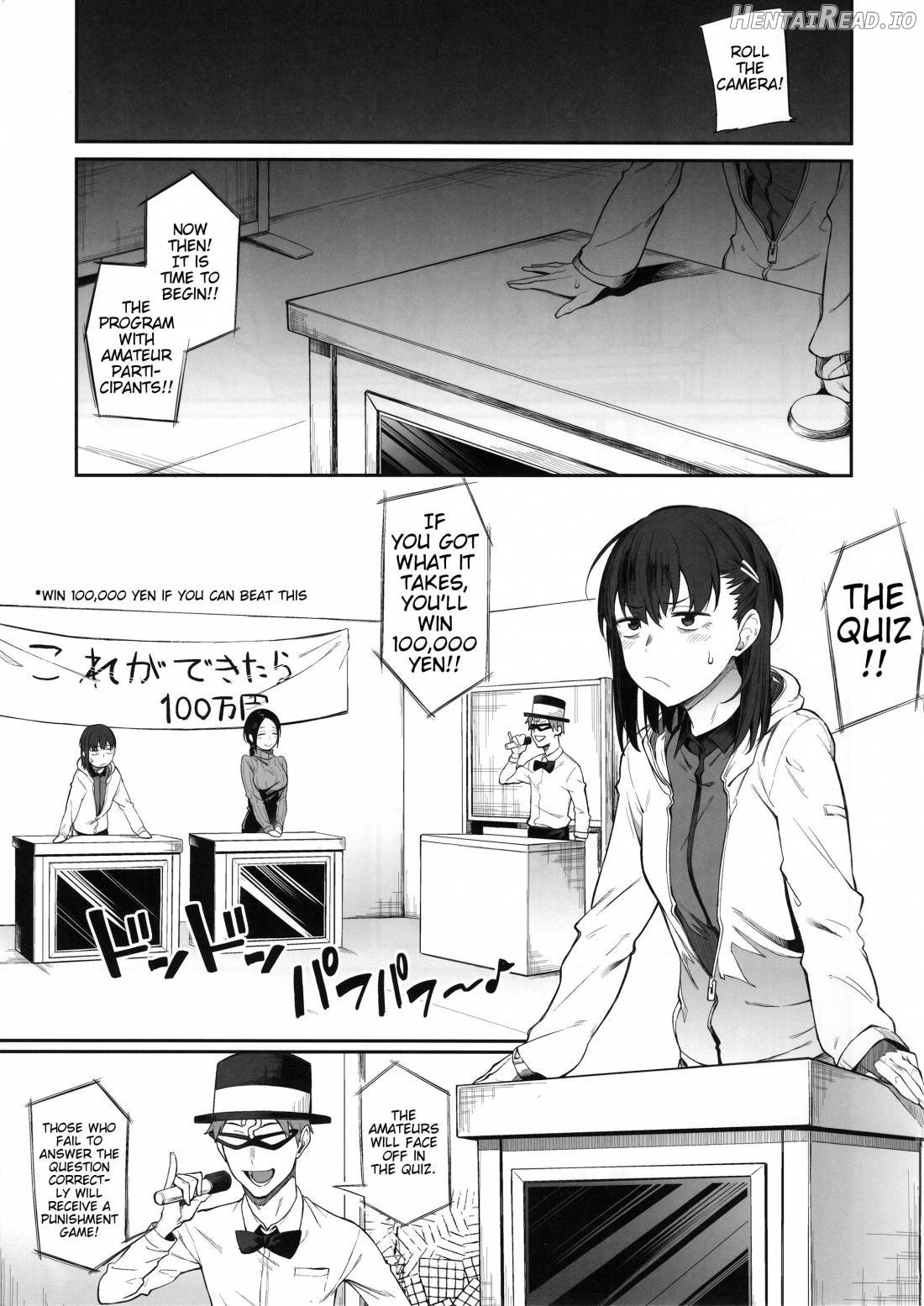 Ero to Tsukkomi ~Ero Quiz Hen~ Chapter 1 - page 4