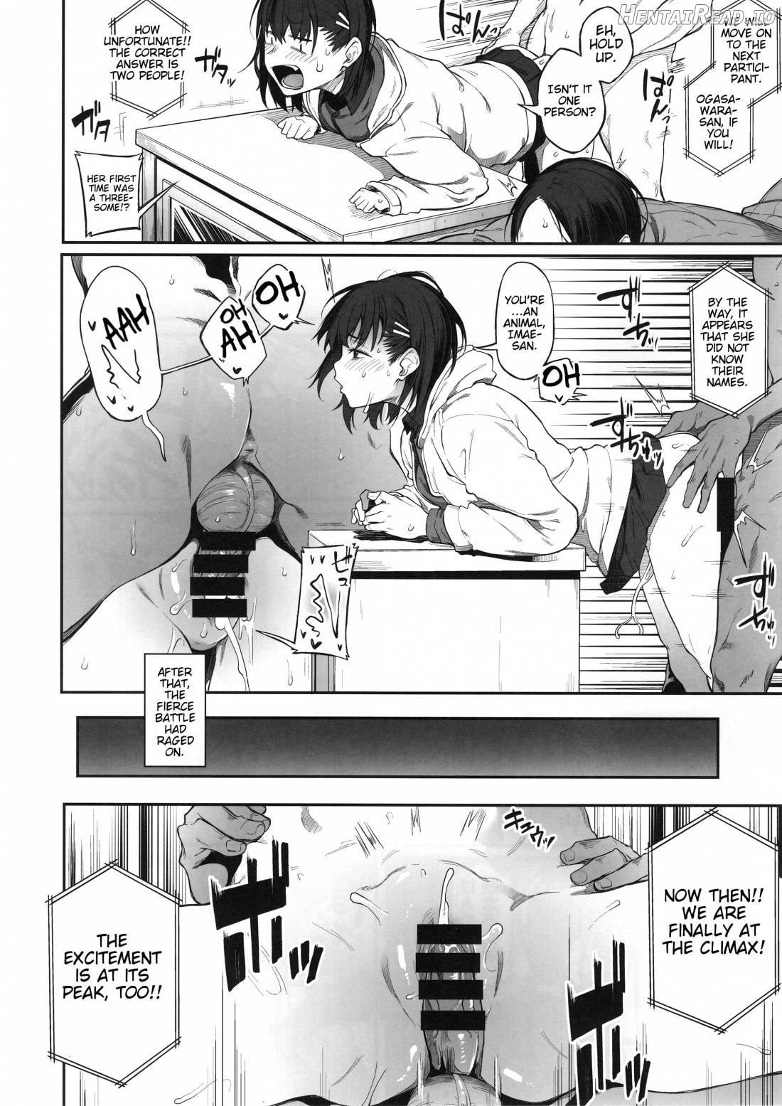 Ero to Tsukkomi ~Ero Quiz Hen~ Chapter 1 - page 19