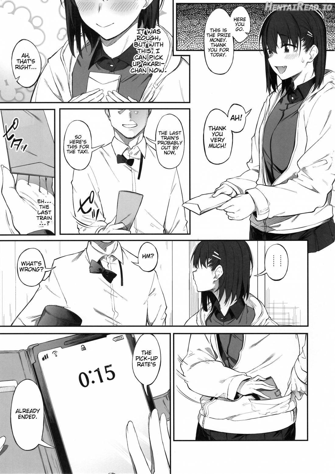 Ero to Tsukkomi ~Ero Quiz Hen~ Chapter 1 - page 22