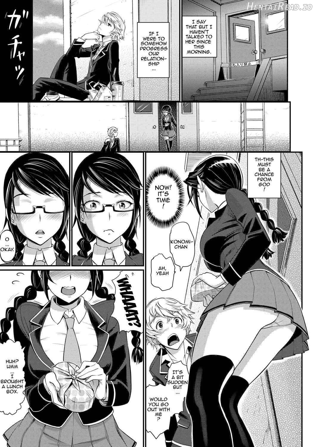 Junjou Shoujo Et Cetera Chapter 1 - page 93