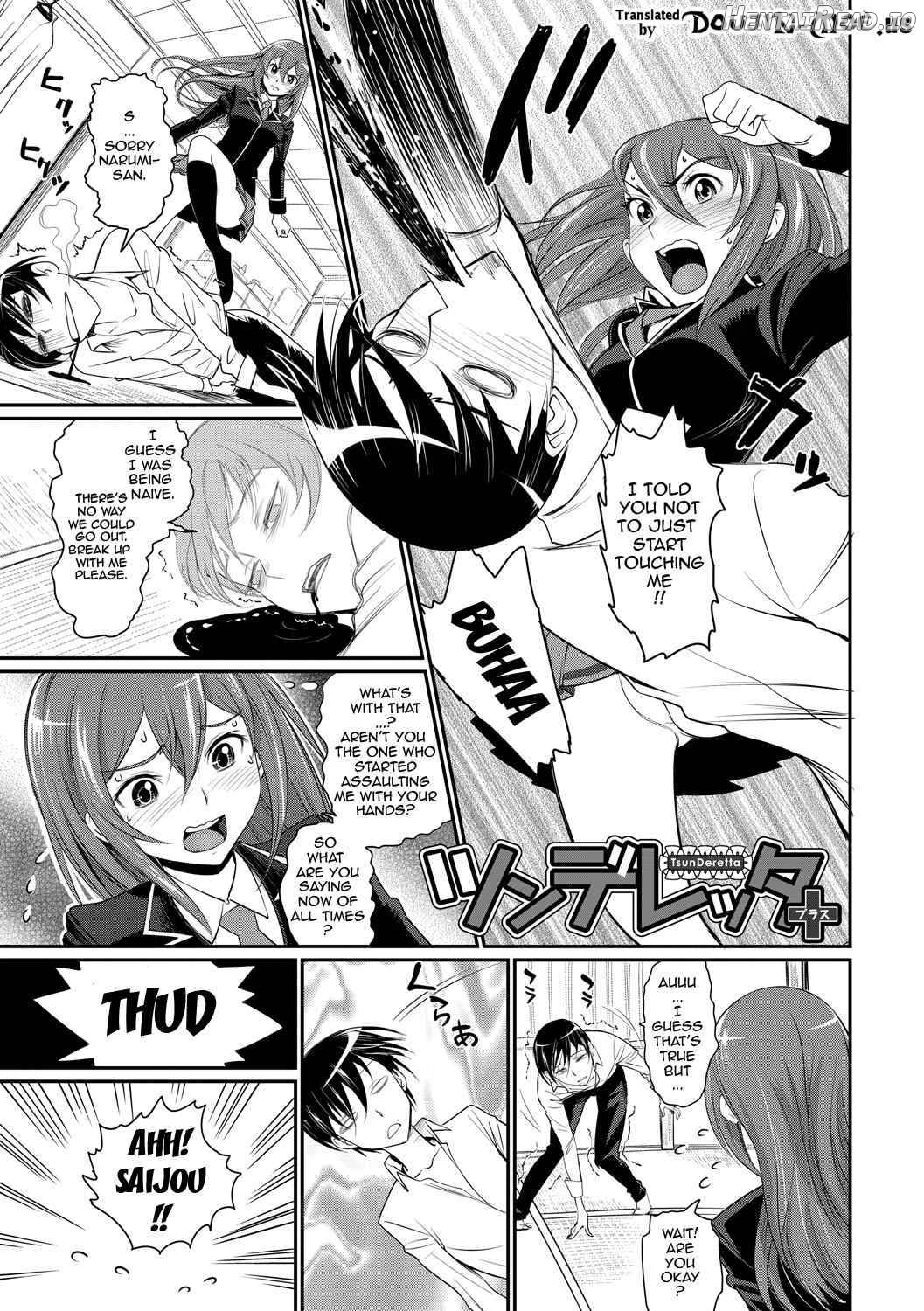 Junjou Shoujo Et Cetera Chapter 1 - page 191