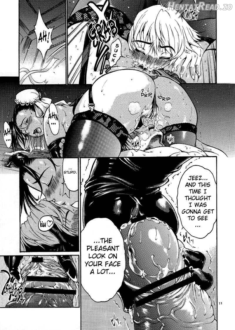 Thultwul Keikaku Vol.3 Chapter 1 - page 9