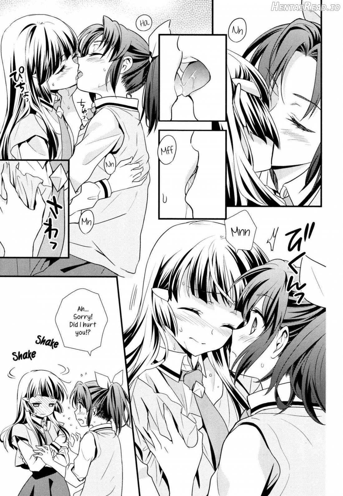 Kuchibiru Toiki Chapter 1 - page 7