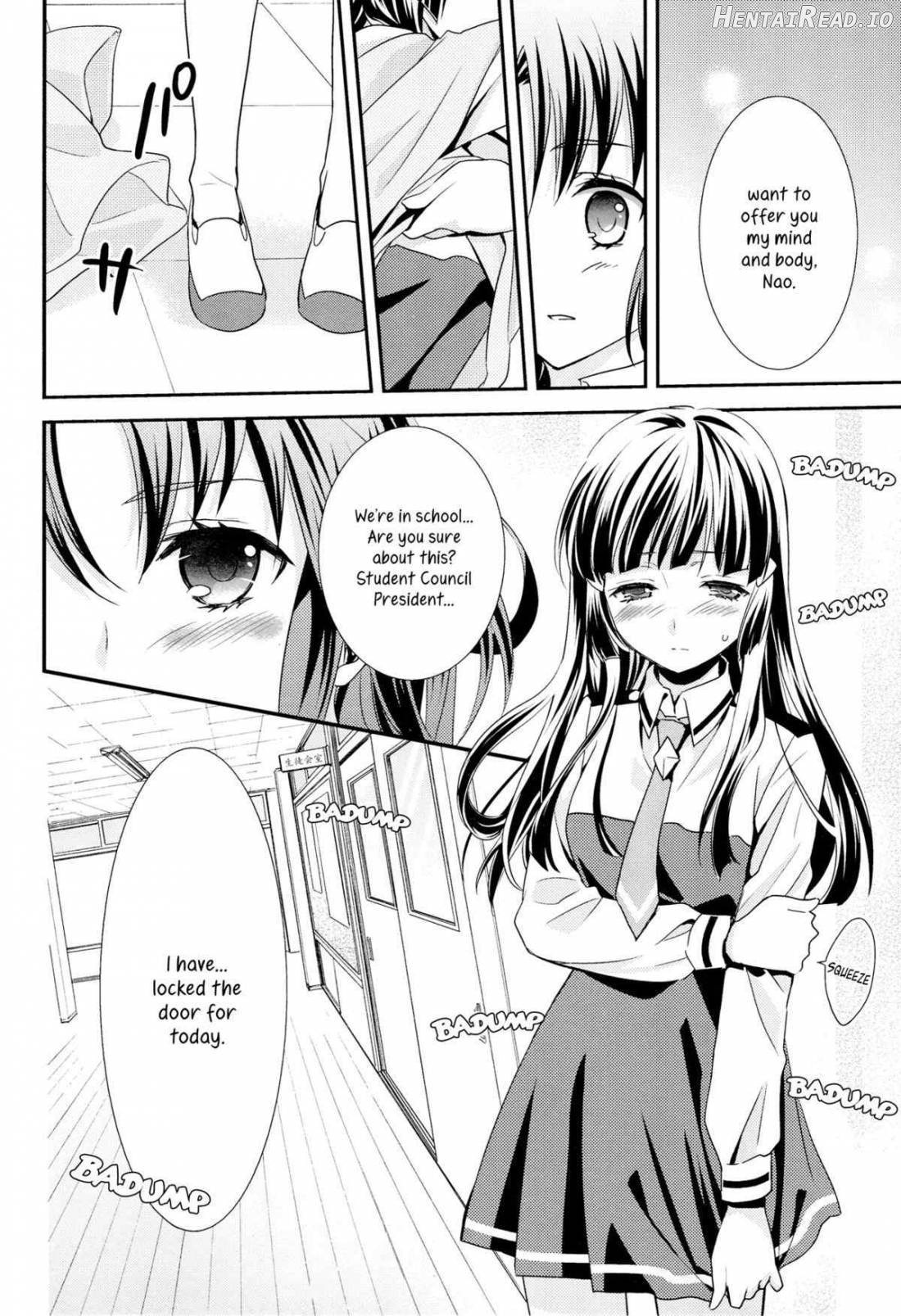 Kuchibiru Toiki Chapter 1 - page 12