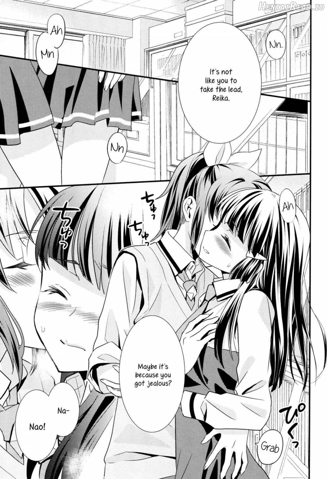 Kuchibiru Toiki Chapter 1 - page 13