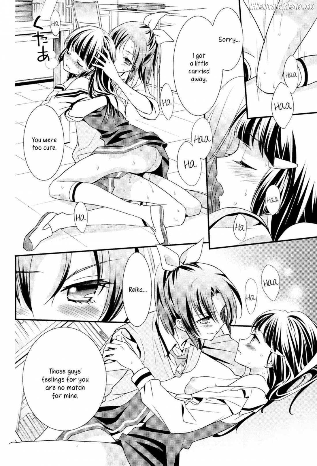Kuchibiru Toiki Chapter 1 - page 18