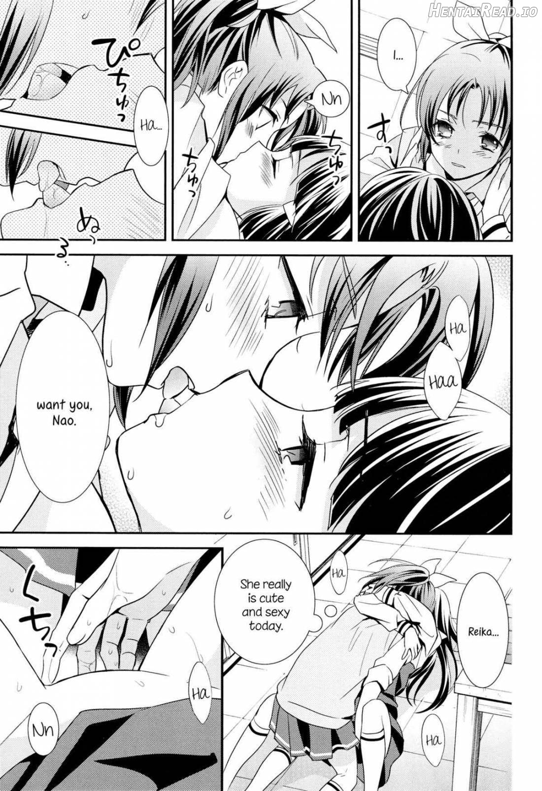Kuchibiru Toiki Chapter 1 - page 19