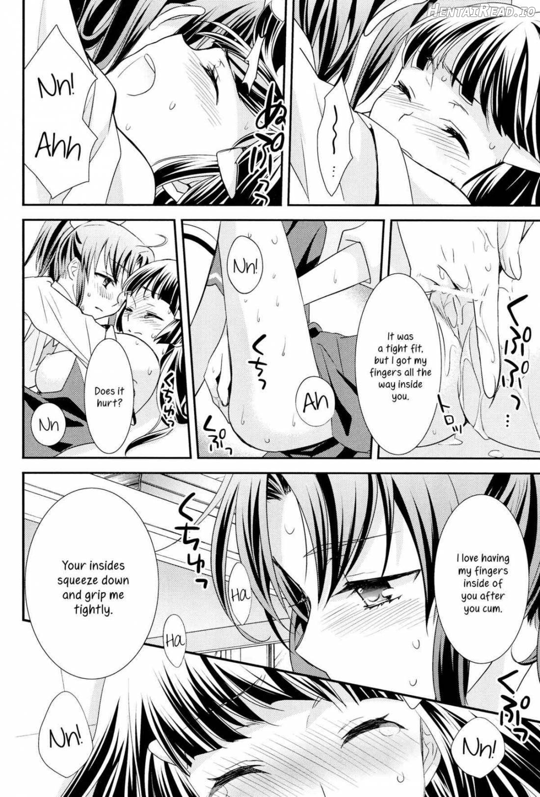 Kuchibiru Toiki Chapter 1 - page 20