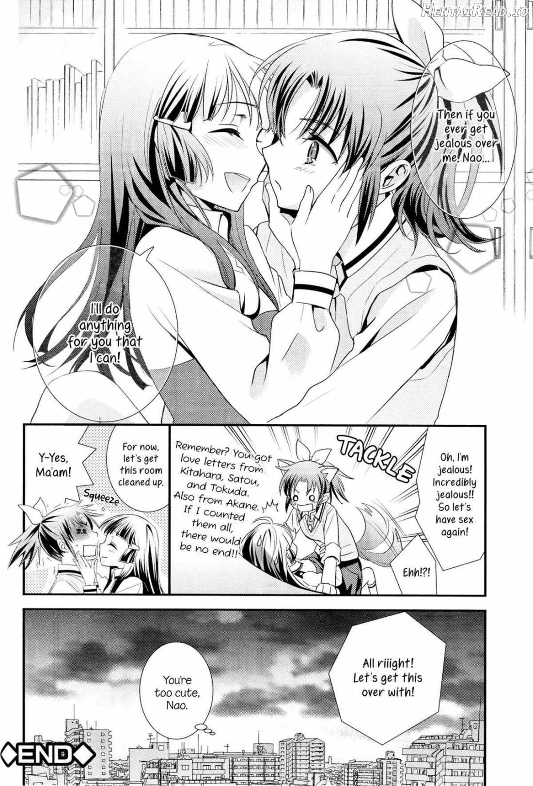 Kuchibiru Toiki Chapter 1 - page 26