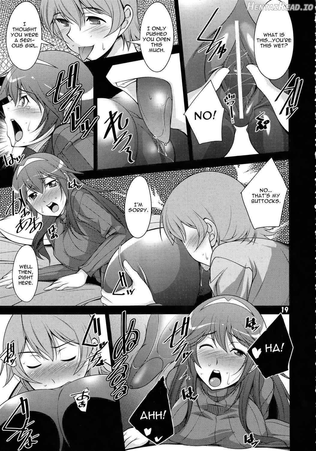 Kakusei Hentai Chapter 1 - page 16