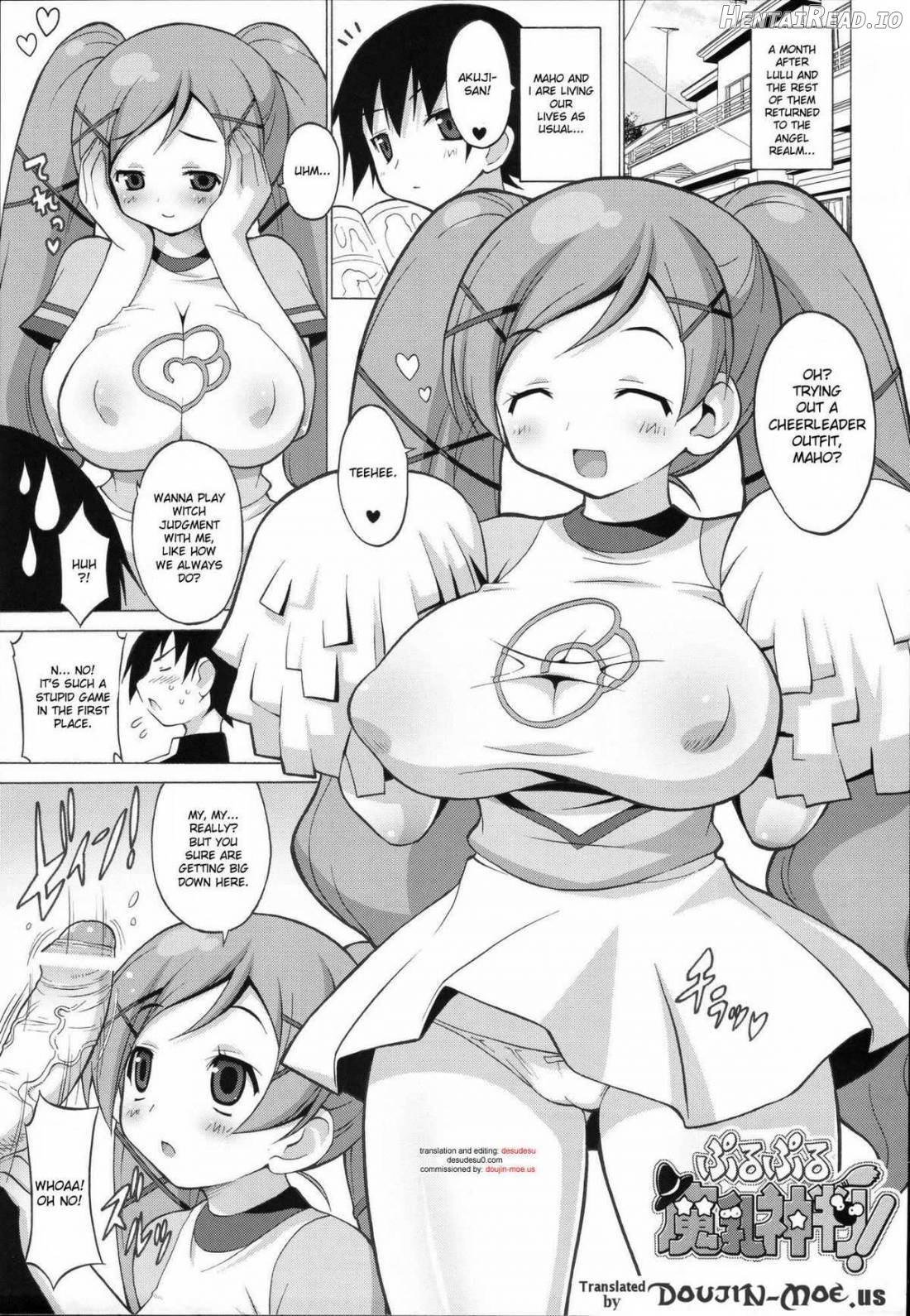 Purupuru Manyuu Shinpan 2 Chapter 1 - page 2