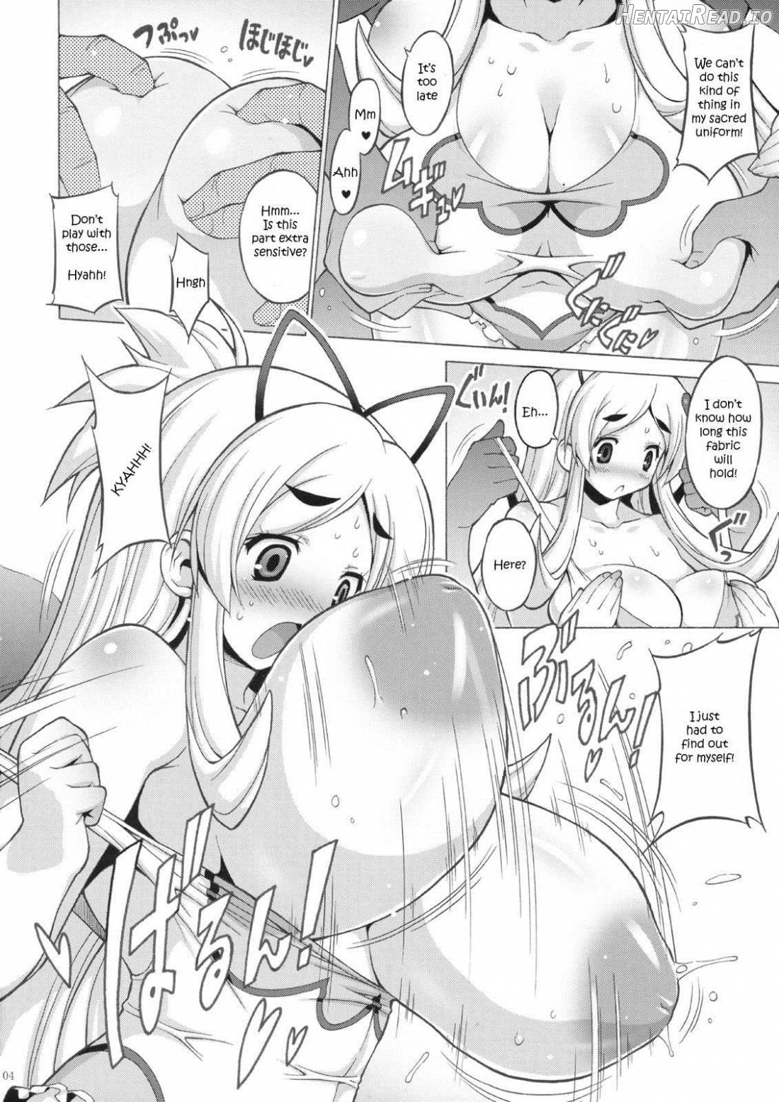 Purupuru Manyuu Shinpan 2 Chapter 2 - page 3