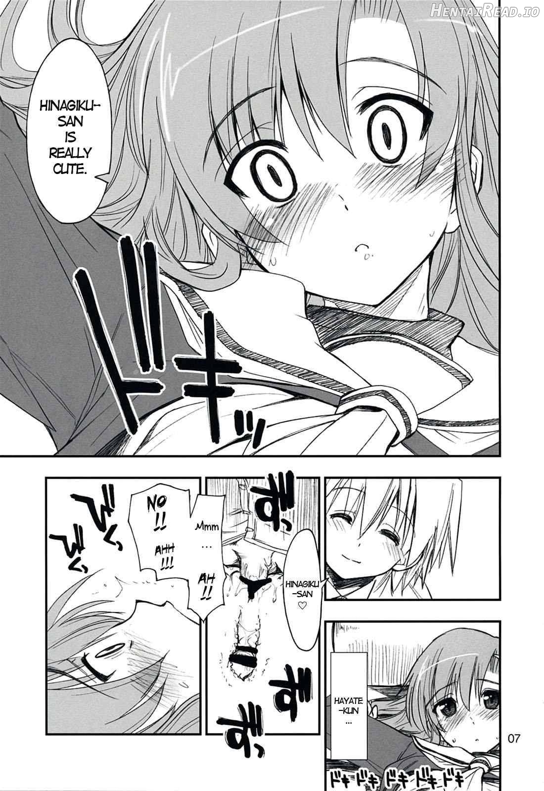 Nanoda! Hentai Chapter 1 - page 6