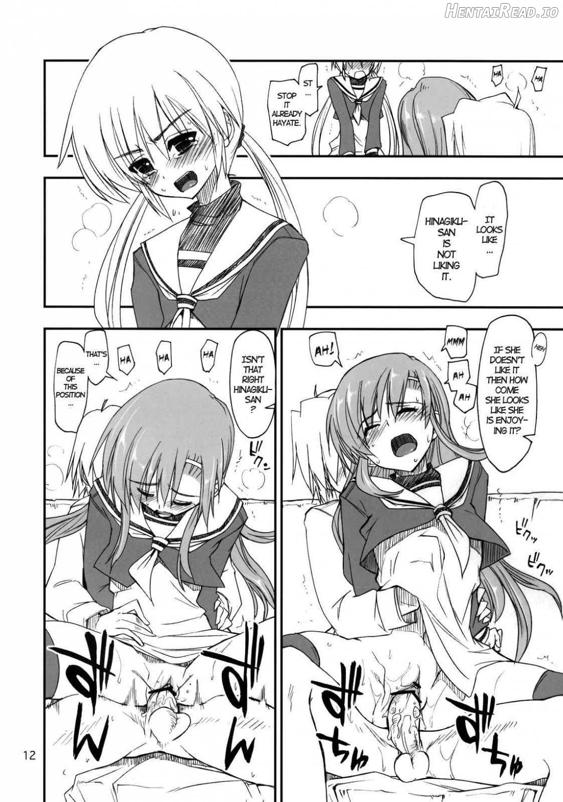 Nanoda! Hentai Chapter 2 - page 10